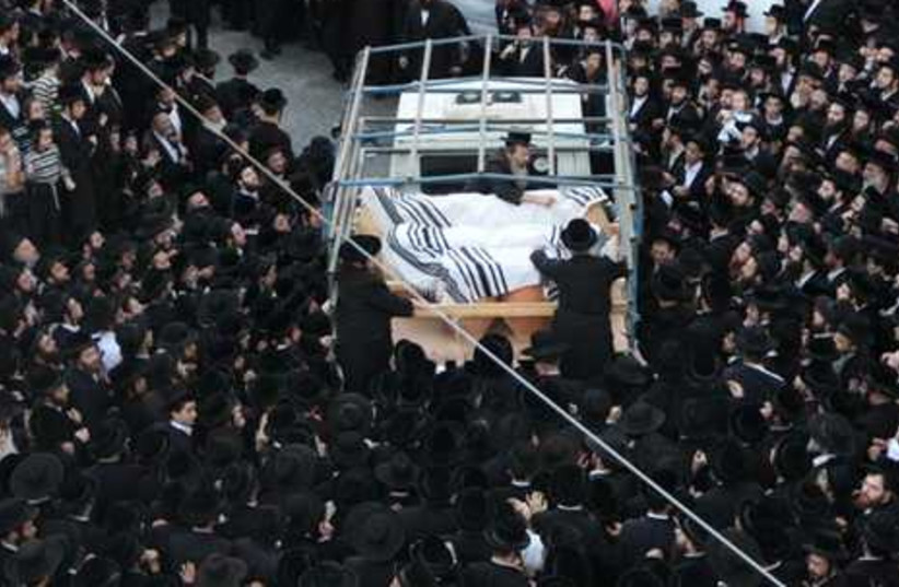 Torah funeral - Gallery 5