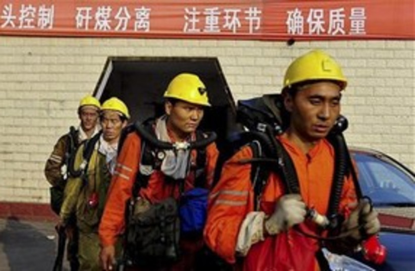 China mine rescuers (photo credit: ap)