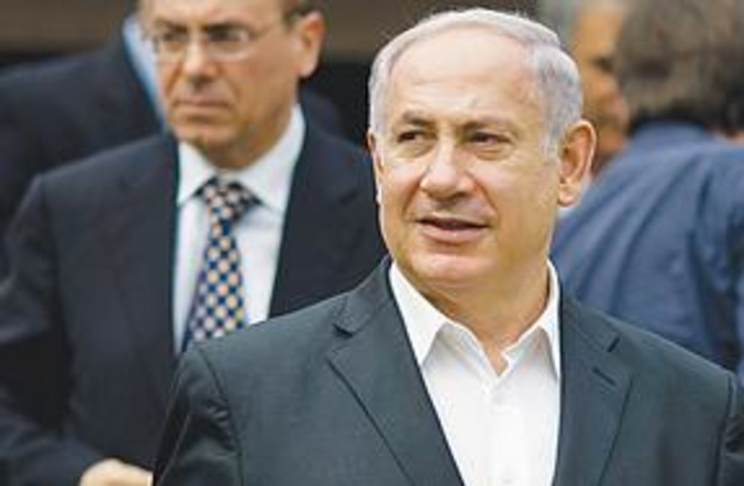 Netanyahu head (photo credit: Ariel Schalit/AP)