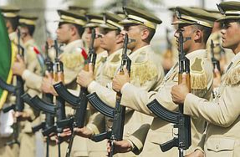 PA honor guard (photo credit: Majdi Mohammed/AP)