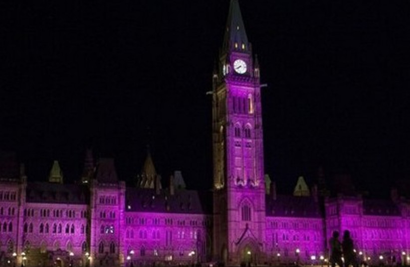 Canada's parliament photo gallery