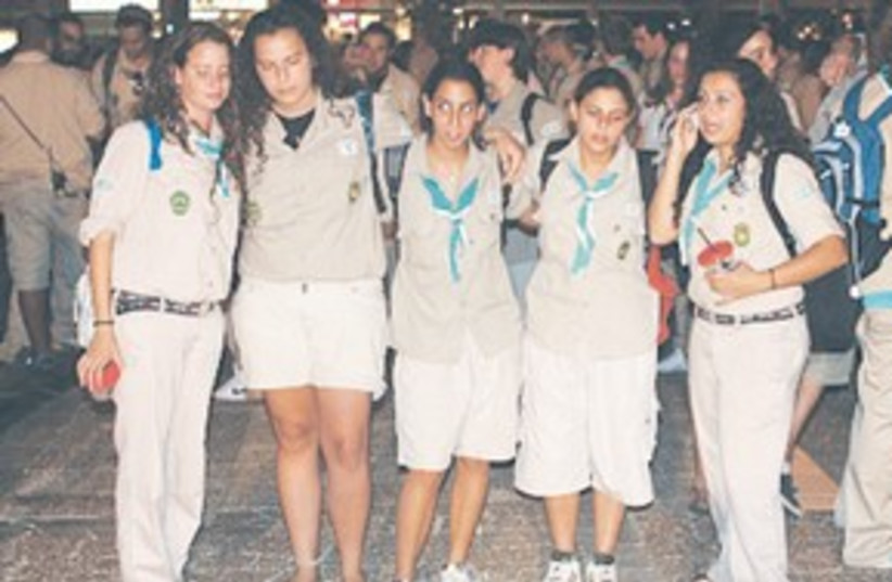 Scouts at Kikar Rabin (photo credit: Ben Hartman)