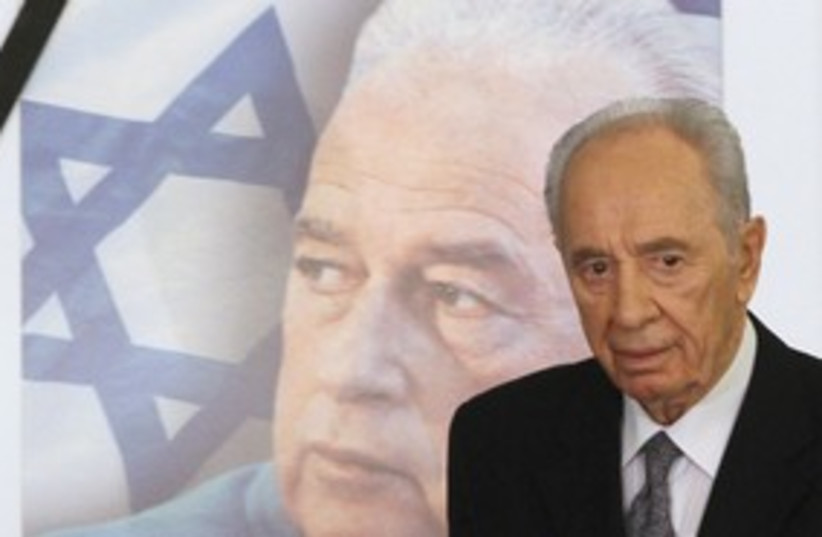 Peres Rabin 311 (photo credit: ASSOCIATED PRESS)