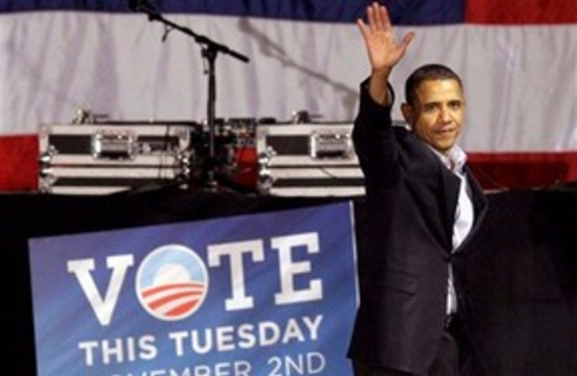 Obama election rally 311 AP (photo credit: AP)