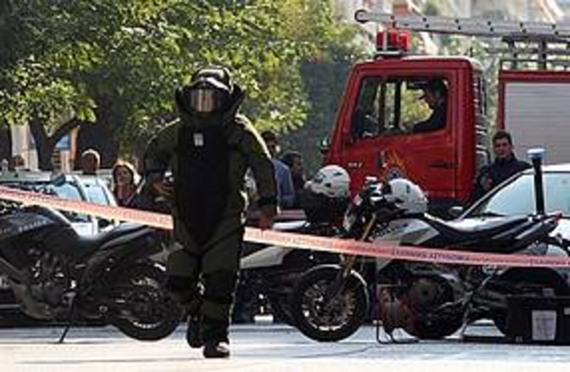 Athens bomb threat (photo credit: ASSOCIATED PRESS)