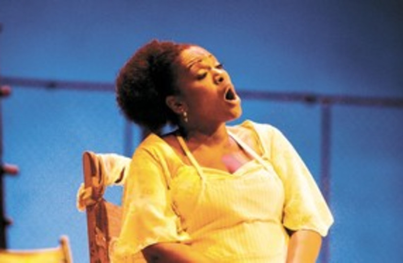 Porgy and Bess 311 (photo credit: Courtesy)