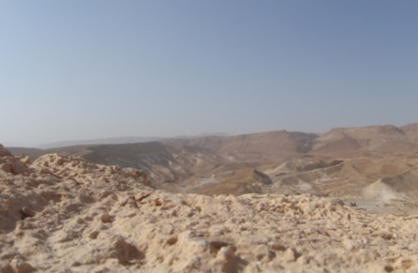 Masada 465 1