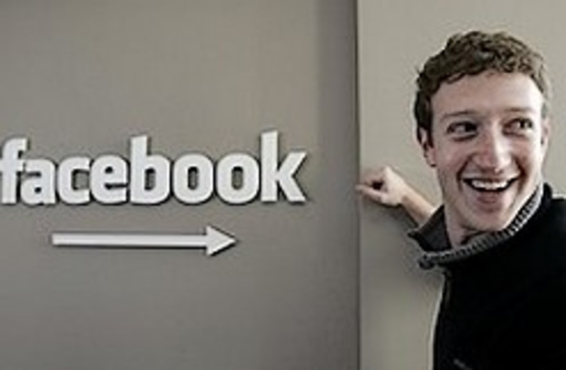 Zuckerberg facebook 248.88 (photo credit: AP [file])