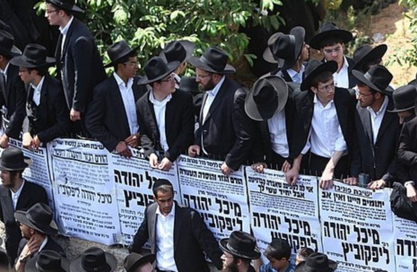 Bnei Barak rabbi funeral_4