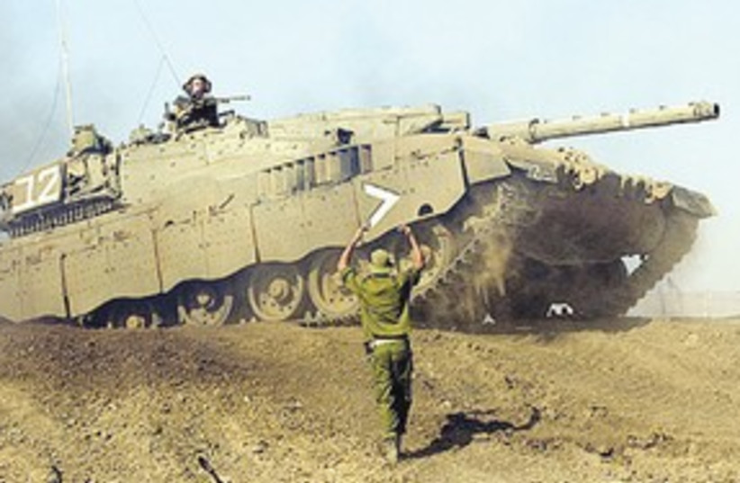 IDF Tank 311 (photo credit: Courtesy)