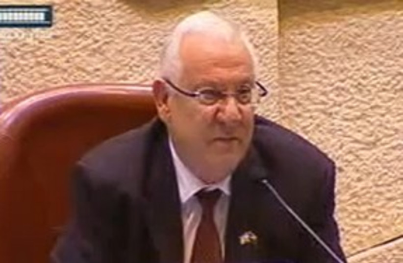 Knesset Speaker Reuven Rivlin 311 (photo credit: Courtesy: Knesset Channel)