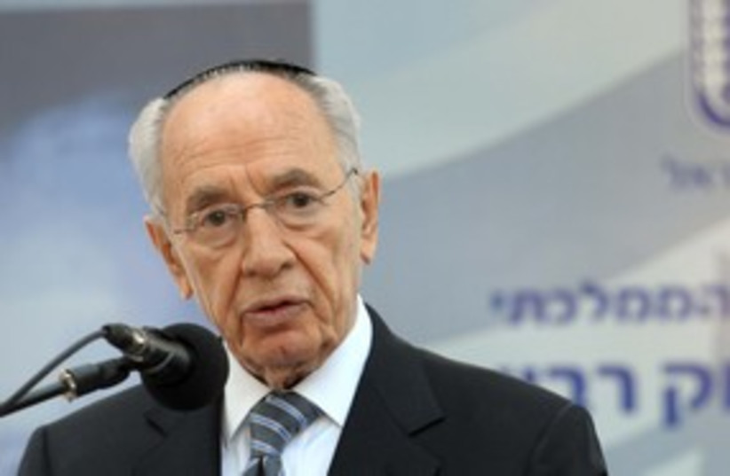 President Shimon Peres at Rabin memorial 311 (photo credit: Avi Ohayon/GPO)