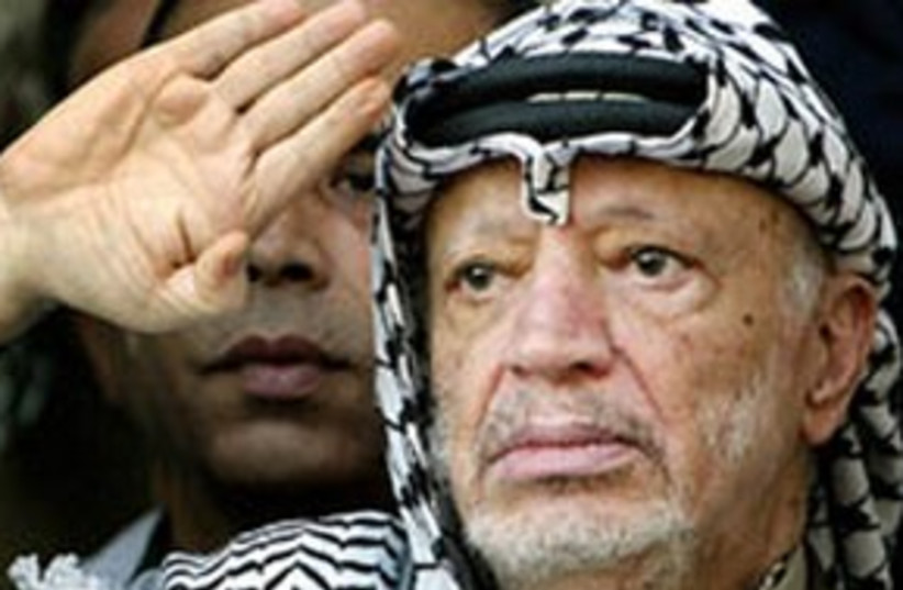Yasser Arafat 311 (photo credit: REUTERS)
