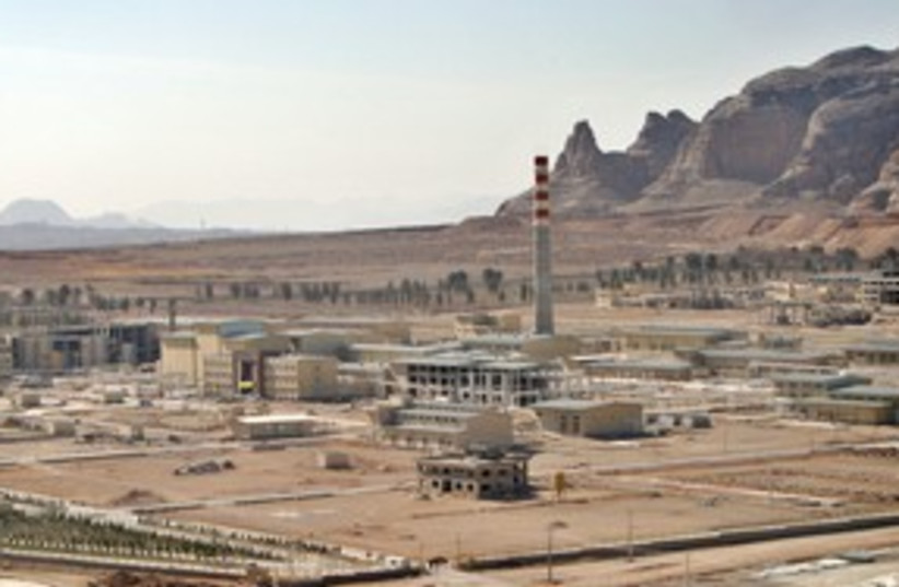 Isfahan uranium enrichment facility, Iran_311 (photo credit: Reuters)