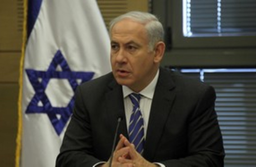 Prime Minister Binyamin Netanyahu 311  (photo credit: Marc Israel Sellem)