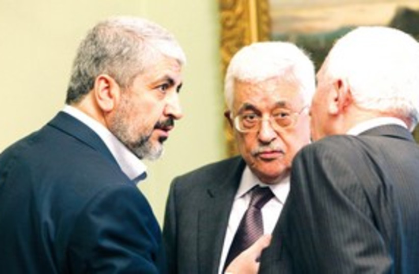 Mashaal with Abbas 311 R (photo credit: Reuters)