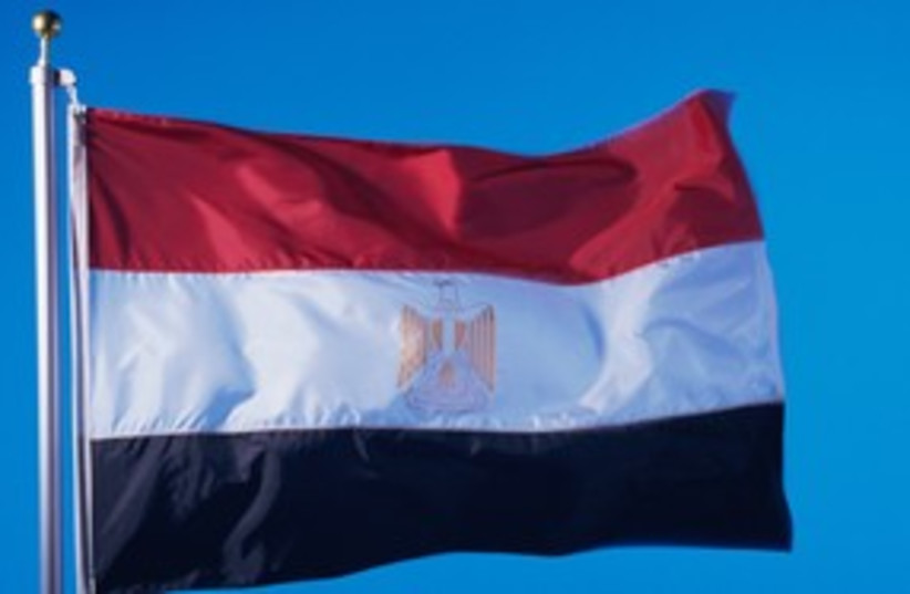 Egypt flag 311 (photo credit: Thinkstock/Imagebank)