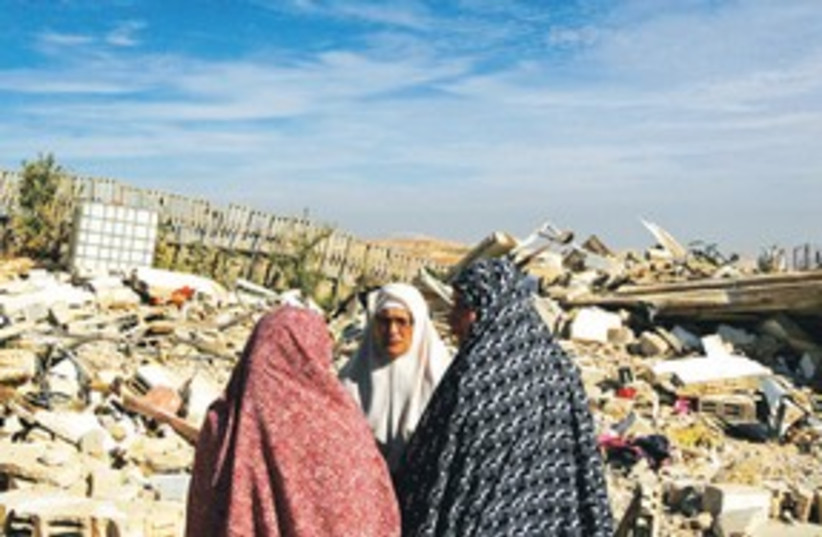 Palestinian homes demolished 311 (photo credit: Reuters)