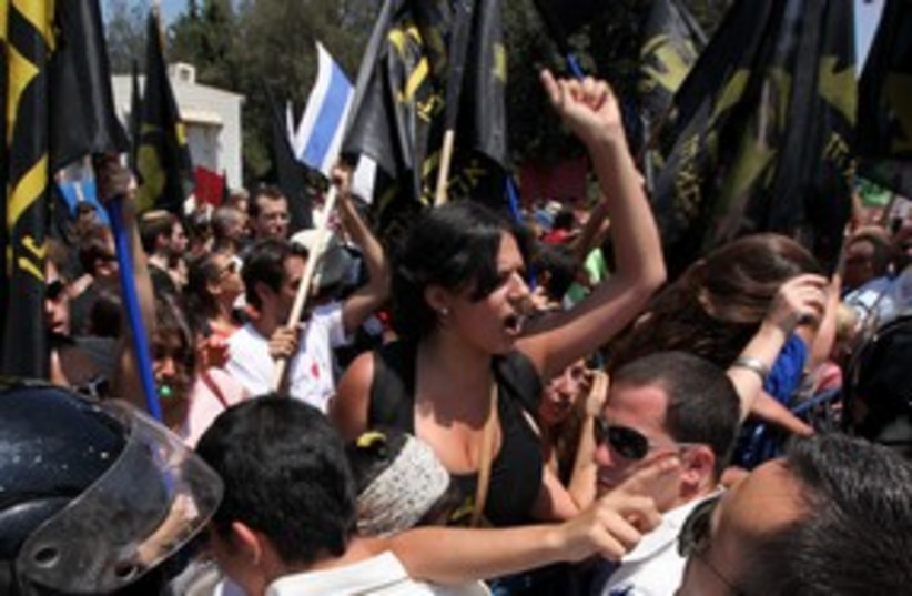 Social justice protest 311 (photo credit: Marc Israel Sellem/The Jerusalem Post)