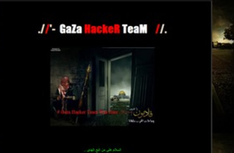 Gaza Hacker Team 311 (photo credit: Screenshot)