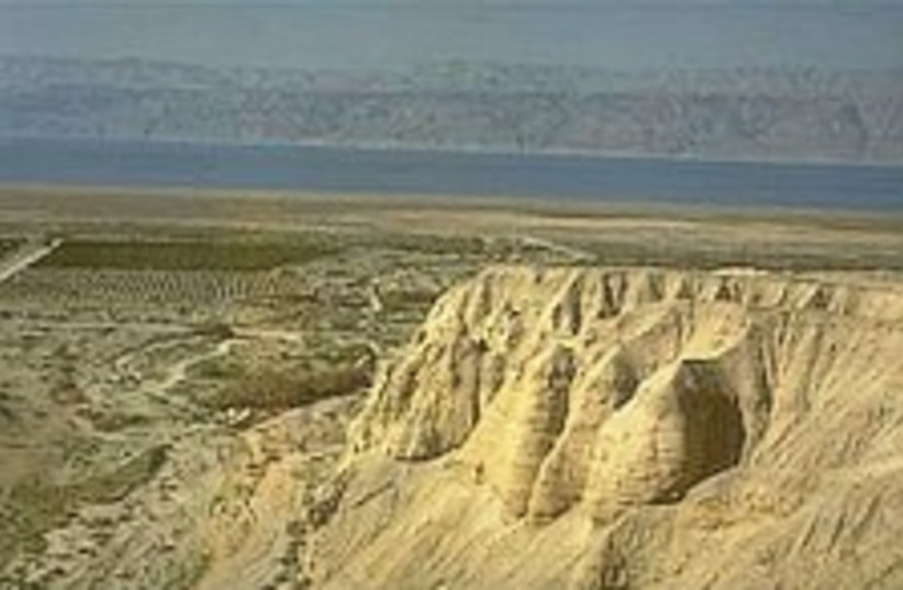 Negev great 224.88 (photo credit: Ministry of Foreign Affairs)