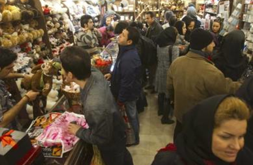 Valentine's gift shopping in Iran