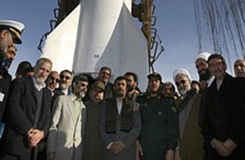 iran rocket 224.88 (photo credit: )