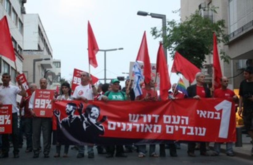 Tel Aviv May Day march 370 (credit: Ben Hartman)
