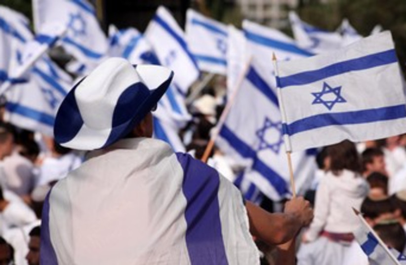 Jerusalem Day celebrations 370 (credit: Marc Israel Sellem)