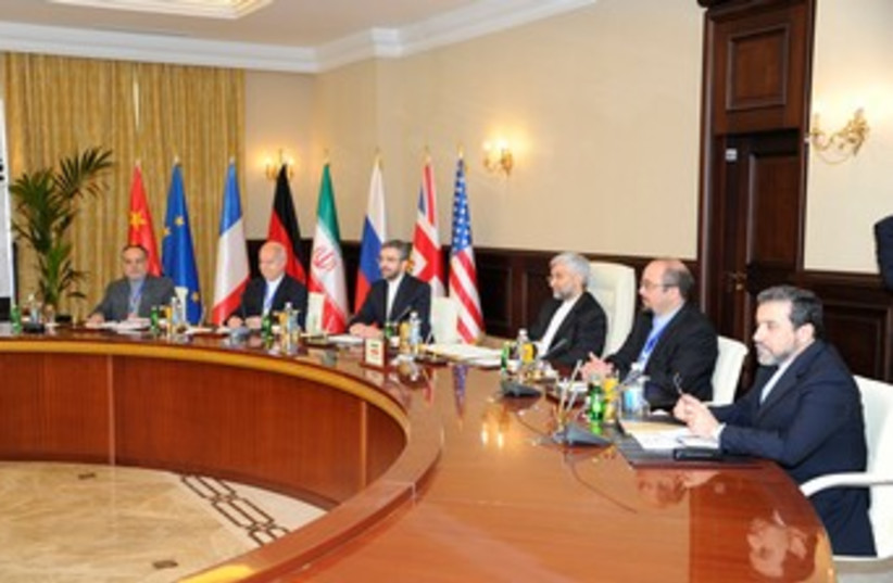 Iran- P5+1 negotiations 370 (photo credit: REUTERS/Government Spokesman Office/Handout)