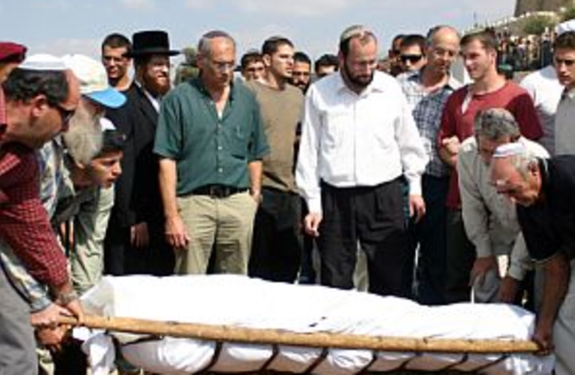 terror victim funeral298 (photo credit: Tova Lazaroff)