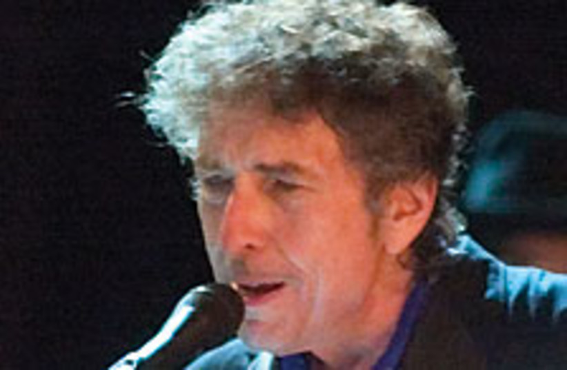 Bob Dylan 88 224 (photo credit: )