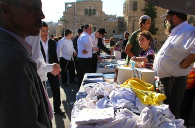 Passover in Hebron 390 15