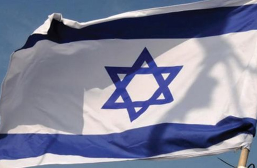 Israel flag 521 (photo credit: Courtesy)