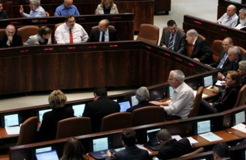 Cabinet sitting down Knesset 370 (photo credit: Marc Israel Sellem/The Jerusalem Post)