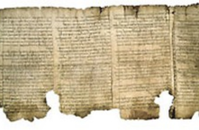 dead sea scrolls 248.88 (photo credit: The Israel Museum)