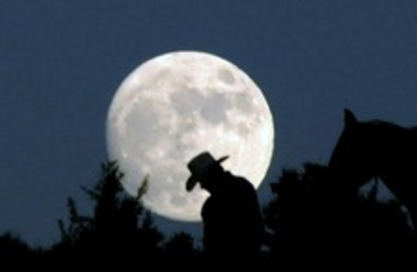 THE moon 224 88 (photo credit: AP)