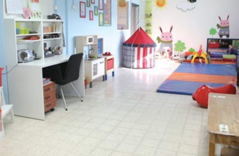 A daycare in Israel (photo credit: Zoog Productions)