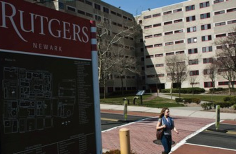 The campus of Rutgers University, one of many places Hillel maintains a chapter. (credit: REUTERS)