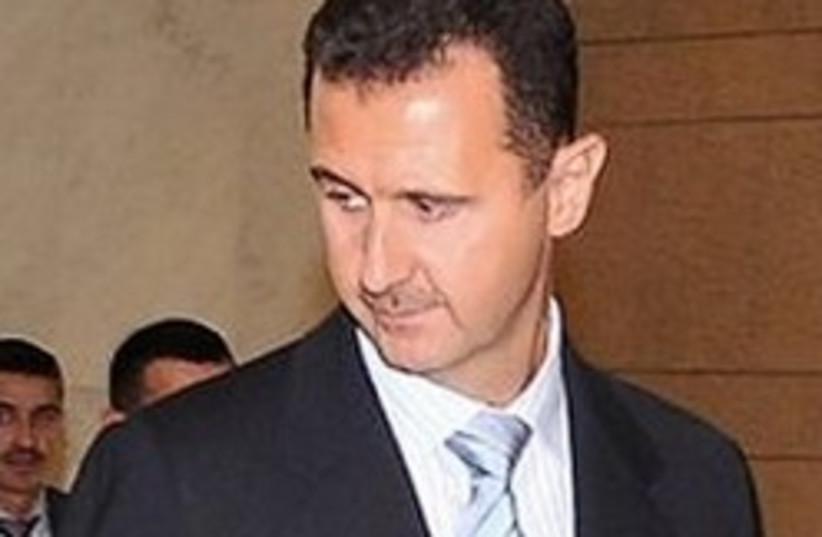 Assad 248.88 (photo credit: AP)