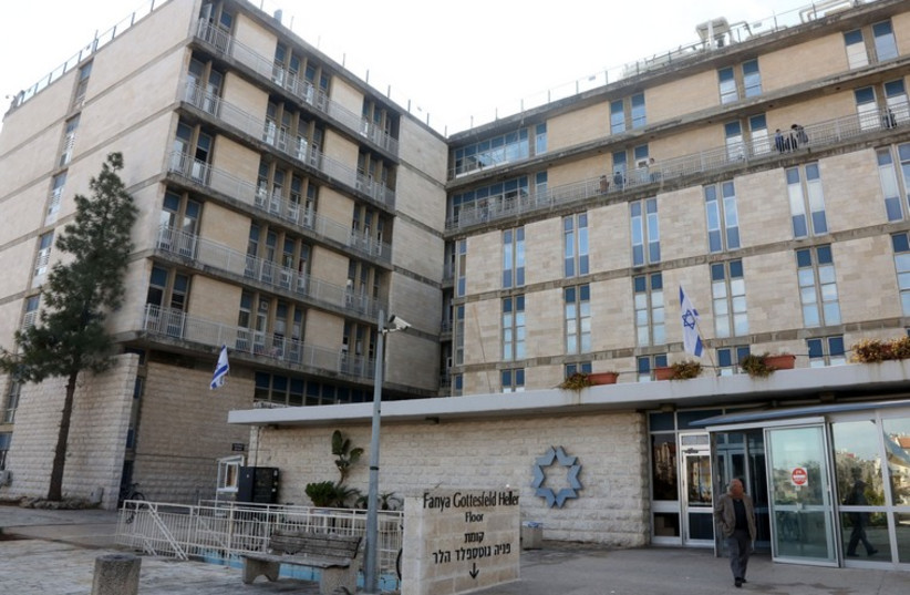 Shaare Zedek Hospital (photo credit: MARC ISRAEL SELLEM/THE JERUSALEM POST)