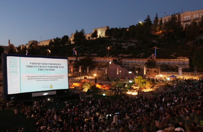 Jerusalem Film Festival (photo credit: MARC ISRAEL SELLEM/THE JERUSALEM POST)