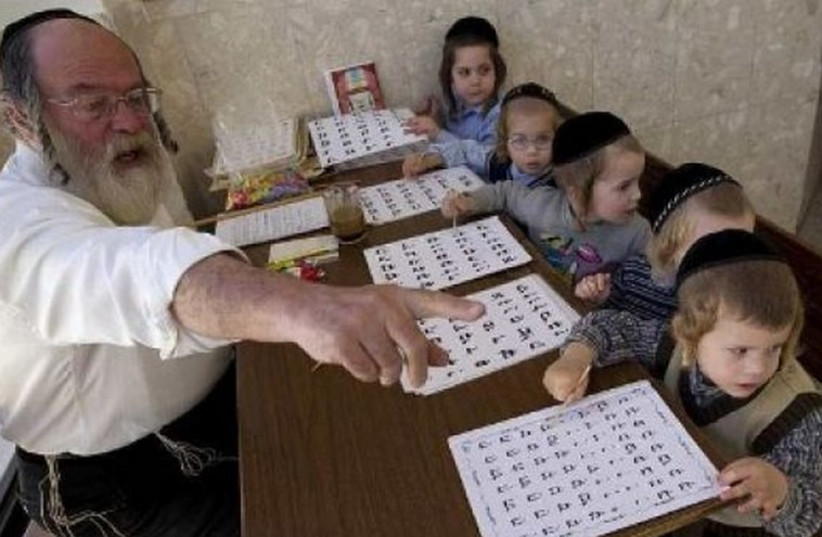 Ultra-Orthodox Jews are taught in school. (photo credit: REUTERS)