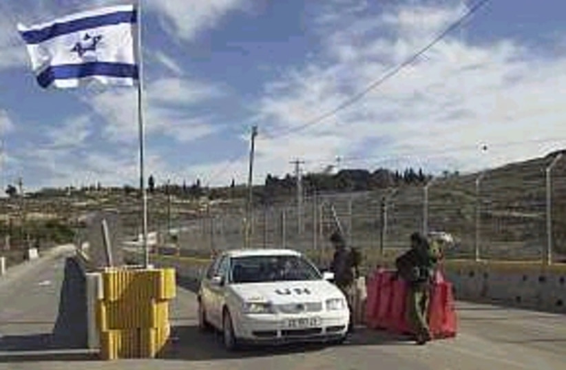 idf roadblock 298 88 idf (photo credit: IDF [file])