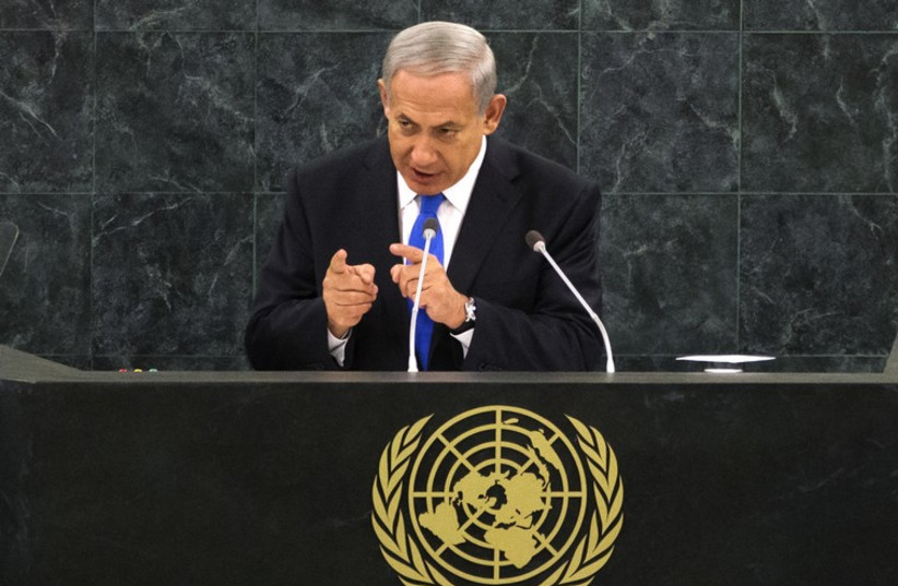 Netanyahu addresses UN General Assembly (photo credit: REUTERS)