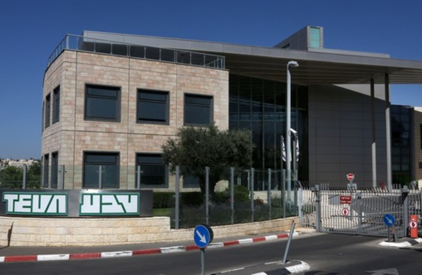 Teva Pharmaceutical Industries building in Jerusalem. (photo credit: MARC ISRAEL SELLEM/THE JERUSALEM POST)