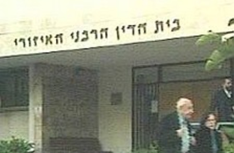 Rabbinate 224.88 (photo credit: Knesset Channel)