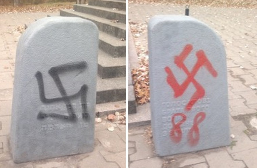 Swastic graffiti on Babi Yar Holocaust memorial (credit: COURTESY ANNA LENCHOVSKA)