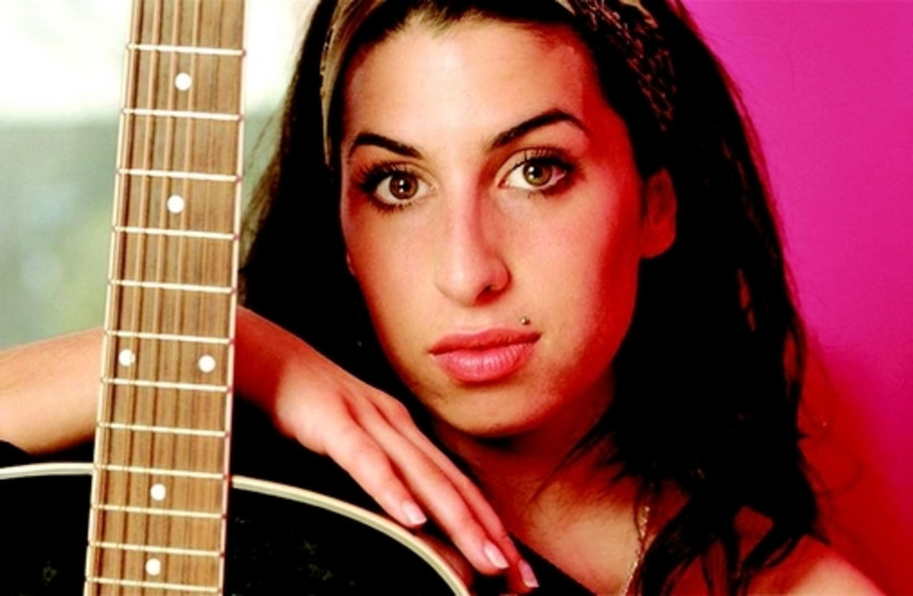 Amy Winehouse à ses débuts (credit: BEIT HATFUTSOT)