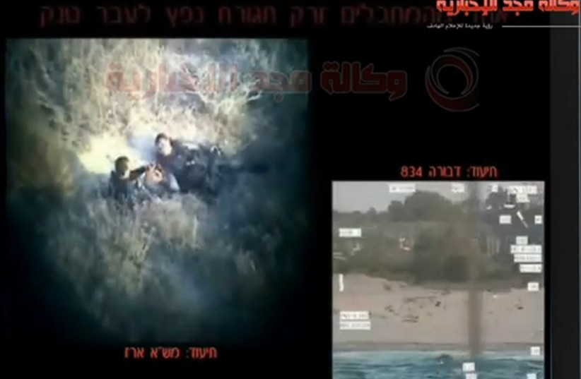 From the full video of Hamas' raid of Zikim beach, leaked to Palestinian media networks. (photo credit: YOUTUBE SCREENSHOT)